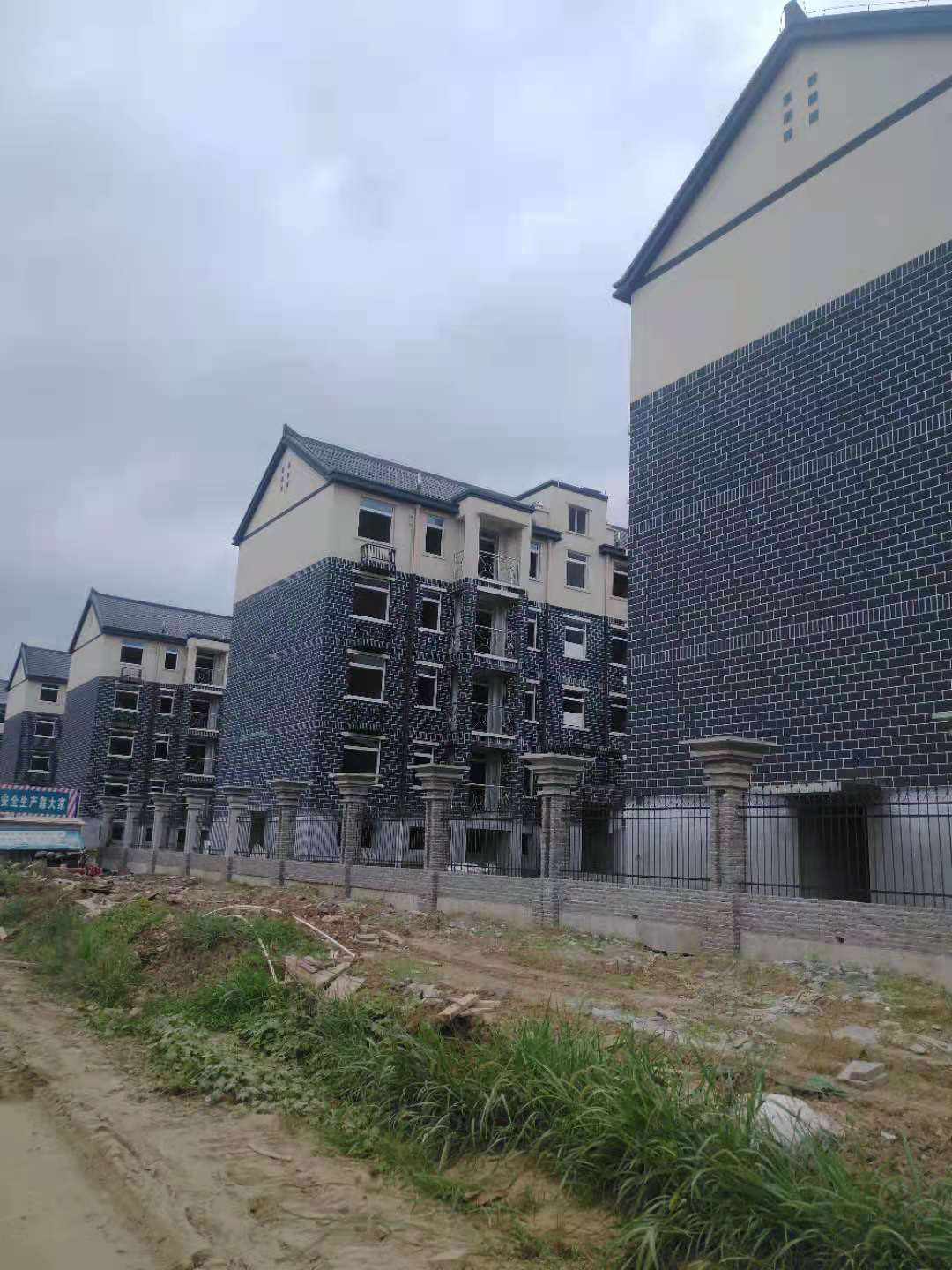 營業執照